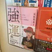 ヒメ日記 2025/09/26 18:17 投稿 みるく 妻天 梅田店