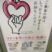 ヒメ日記 2025/09/26 21:57 投稿 みるく 妻天 梅田店