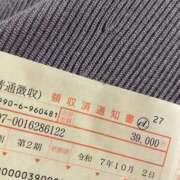 ヒメ日記 2025/10/01 23:27 投稿 みるく 妻天 梅田店