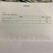 ヒメ日記 2025/10/07 17:47 投稿 みるく 妻天 梅田店