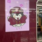 ヒメ日記 2025/10/21 00:57 投稿 みるく 妻天 梅田店