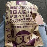 ヒメ日記 2025/11/08 22:37 投稿 みるく 妻天 梅田店