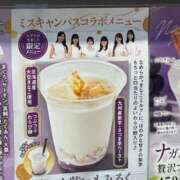 ヒメ日記 2025/11/09 14:37 投稿 みるく 妻天 梅田店