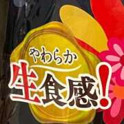 ヒメ日記 2025/11/19 20:57 投稿 みるく 妻天 梅田店