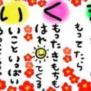 ヒメ日記 2025/11/21 22:37 投稿 みるく 妻天 梅田店