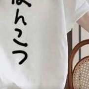 ヒメ日記 2025/11/24 12:09 投稿 みるく 妻天 梅田店