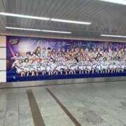 ヒメ日記 2025/12/09 10:25 投稿 みるく 妻天 梅田店