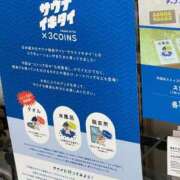 ヒメ日記 2026/01/02 22:52 投稿 みるく 妻天 梅田店