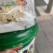 ヒメ日記 2026/01/05 17:52 投稿 みるく 妻天 梅田店