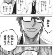 ヒメ日記 2025/11/04 12:06 投稿 さら 横浜ひよこ倶楽部