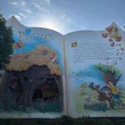 さら 明日は… 横浜ひよこ倶楽部