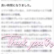 ヒメ日記 2025/08/18 19:47 投稿 ミカ MEGA PALACE(メガパレス）