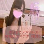 ヒメ日記 2025/09/17 16:33 投稿 ミカ MEGA PALACE(メガパレス）