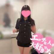 ヒメ日記 2026/02/02 12:20 投稿 さゆり セレブクエスト-Nishikawa-