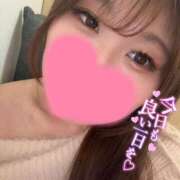 さゆり よく言われること…💗 セレブクエスト-Nishikawa-