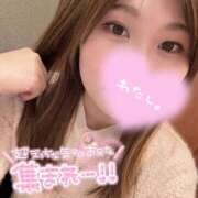 ヒメ日記 2026/04/04 07:37 投稿 さゆり セレブクエスト-Nishikawa-