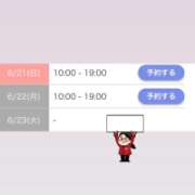 ヒメ日記 2026/06/19 16:24 投稿 さゆり セレブクエスト-Nishikawa-