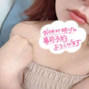 ヒメ日記 2026/08/20 13:23 投稿 さゆり セレブクエスト-Nishikawa-