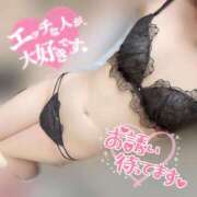 ヒメ日記 2025/12/08 08:35 投稿 さゆり セレブクエスト-omiya-