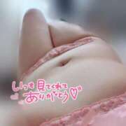 ヒメ日記 2025/12/15 16:05 投稿 さゆり セレブクエスト-omiya-