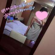 ヒメ日記 2026/02/15 12:59 投稿 さゆり セレブクエスト-omiya-