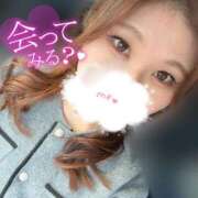 ヒメ日記 2026/03/13 07:41 投稿 さゆり セレブクエスト-omiya-