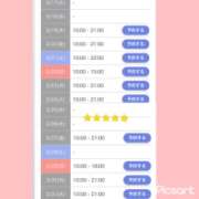 ヒメ日記 2026/03/14 18:11 投稿 さゆり セレブクエスト-omiya-