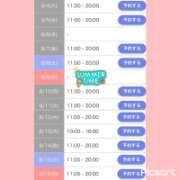 ヒメ日記 2026/08/04 11:52 投稿 さゆり セレブクエスト-omiya-