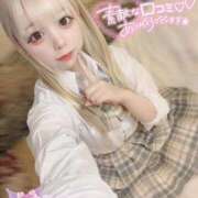 ヒメ日記 2025/11/05 09:53 投稿 みや ビデオdeはんど 横浜校