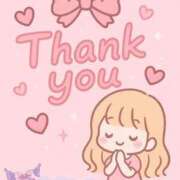 ヒメ日記 2025/11/10 23:53 投稿 みや ビデオdeはんど 横浜校