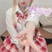 ヒメ日記 2025/12/04 19:13 投稿 みや ビデオdeはんど 横浜校