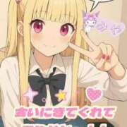 ヒメ日記 2025/12/04 19:23 投稿 みや ビデオdeはんど 横浜校