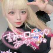 ヒメ日記 2025/12/04 20:33 投稿 みや ビデオdeはんど 横浜校