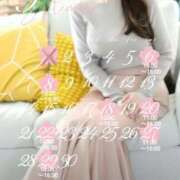 ヒメ日記 2025/08/20 22:47 投稿 染井　よしの 川崎南町人妻高級ソープ エル・カーヒル(ELCURHIL)秘密の刻