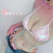 ヒメ日記 2025/08/22 17:22 投稿 染井　よしの 川崎南町人妻高級ソープ エル・カーヒル(ELCURHIL)秘密の刻