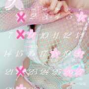 ヒメ日記 2025/08/22 20:32 投稿 染井　よしの 川崎南町人妻高級ソープ エル・カーヒル(ELCURHIL)秘密の刻