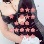 ヒメ日記 2025/09/15 20:09 投稿 染井　よしの 川崎南町人妻高級ソープ エル・カーヒル(ELCURHIL)秘密の刻