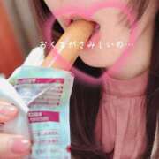 ヒメ日記 2025/09/15 20:39 投稿 染井　よしの 川崎南町人妻高級ソープ エル・カーヒル(ELCURHIL)秘密の刻