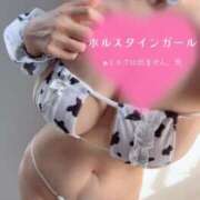 ヒメ日記 2025/09/25 13:11 投稿 染井　よしの 川崎南町人妻高級ソープ エル・カーヒル(ELCURHIL)秘密の刻