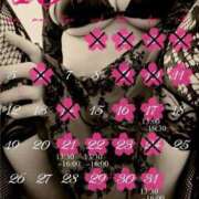 ヒメ日記 2025/10/06 13:42 投稿 染井　よしの 川崎南町人妻高級ソープ エル・カーヒル(ELCURHIL)秘密の刻