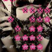 ヒメ日記 2025/10/10 21:50 投稿 染井　よしの 川崎南町人妻高級ソープ エル・カーヒル(ELCURHIL)秘密の刻