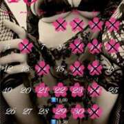 ヒメ日記 2025/10/19 10:49 投稿 染井　よしの 川崎南町人妻高級ソープ エル・カーヒル(ELCURHIL)秘密の刻