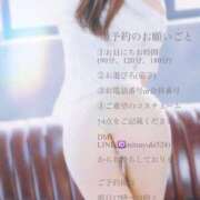 ヒメ日記 2025/10/19 14:03 投稿 染井　よしの 川崎南町人妻高級ソープ エル・カーヒル(ELCURHIL)秘密の刻