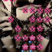 ヒメ日記 2025/10/20 01:03 投稿 染井　よしの 川崎南町人妻高級ソープ エル・カーヒル(ELCURHIL)秘密の刻