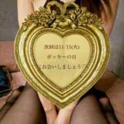 染井　よしの ポッキー派？トッポ派？ 川崎南町人妻高級ソープ エル・カーヒル(ELCURHIL)秘密の刻