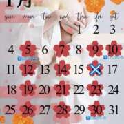 ヒメ日記 2025/12/22 18:43 投稿 染井　よしの 川崎南町人妻高級ソープ エル・カーヒル(ELCURHIL)秘密の刻