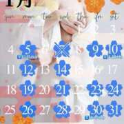 ヒメ日記 2025/12/27 16:46 投稿 染井　よしの 川崎南町人妻高級ソープ エル・カーヒル(ELCURHIL)秘密の刻