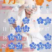 ヒメ日記 2026/01/02 09:35 投稿 染井　よしの 川崎南町人妻高級ソープ エル・カーヒル(ELCURHIL)秘密の刻