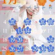 ヒメ日記 2026/01/05 23:29 投稿 染井　よしの 川崎南町人妻高級ソープ エル・カーヒル(ELCURHIL)秘密の刻