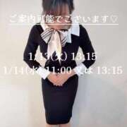 ヒメ日記 2026/01/06 16:01 投稿 染井　よしの 川崎南町人妻高級ソープ エル・カーヒル(ELCURHIL)秘密の刻